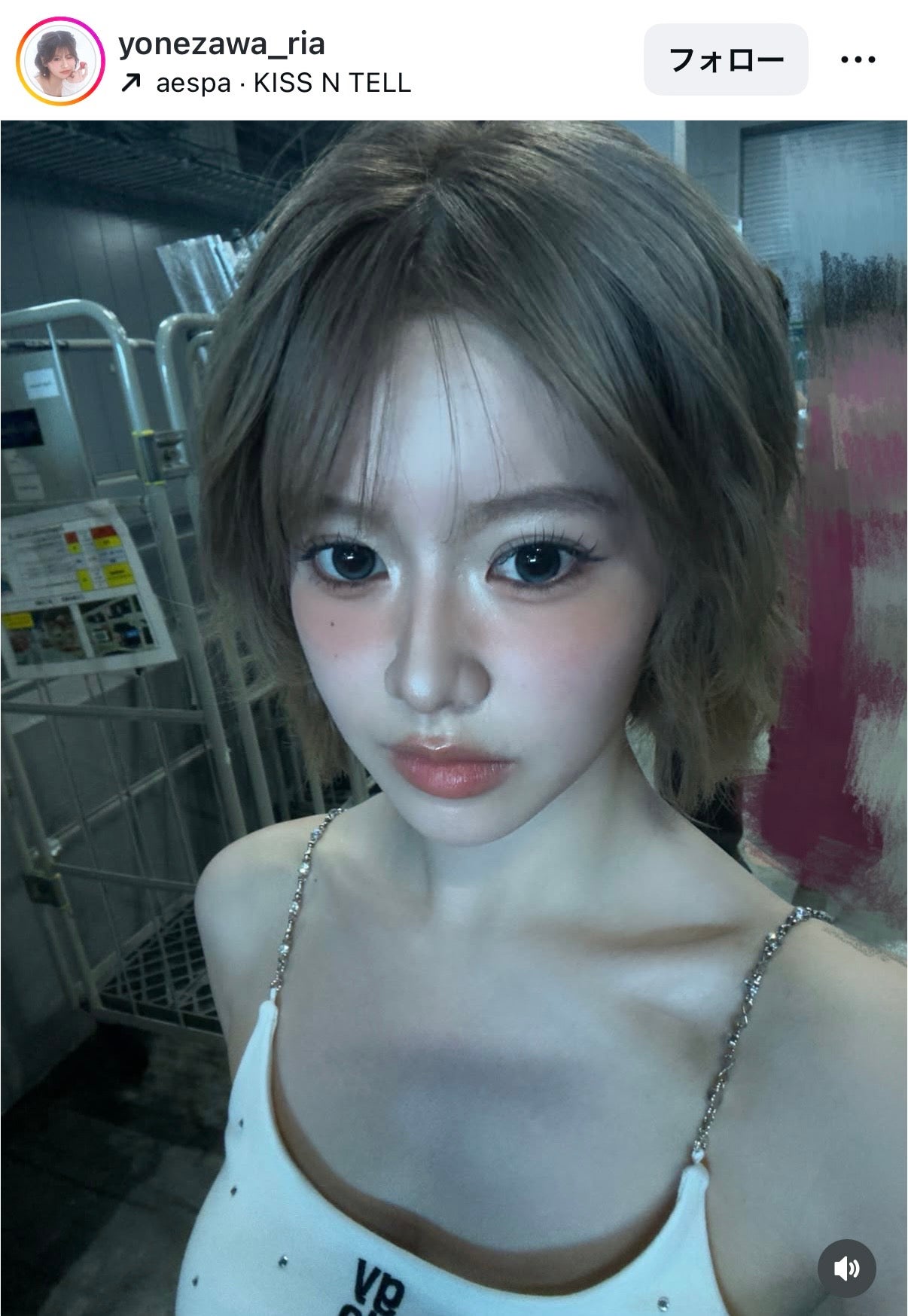 米澤りあInstagramより
