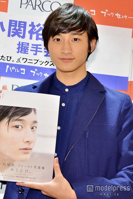 ごめんね青春！」小関裕太“コスメ”の反響に本音「ちゃんと男です」 - モデルプレス