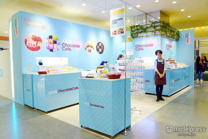 一味違った大人なバレンタインを100 チョコレートカフェが提案 モデルプレス