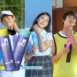 (中央)三吉彩花/シーブリーズ新TVCM「全力フォトグラファー」篇