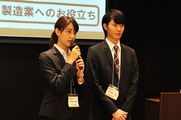 「HOPE~期待ゼロの新入社員~」第2話より(C)フジテレビ