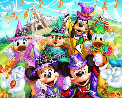 ディズニー・ハロウィーン、TDLはテーマ一新で“ミュージックフェス”開催