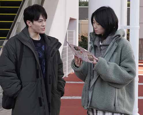 【トーキョーカモフラージュアワー 第9話】宏人、覚悟決め思わぬ行動へ