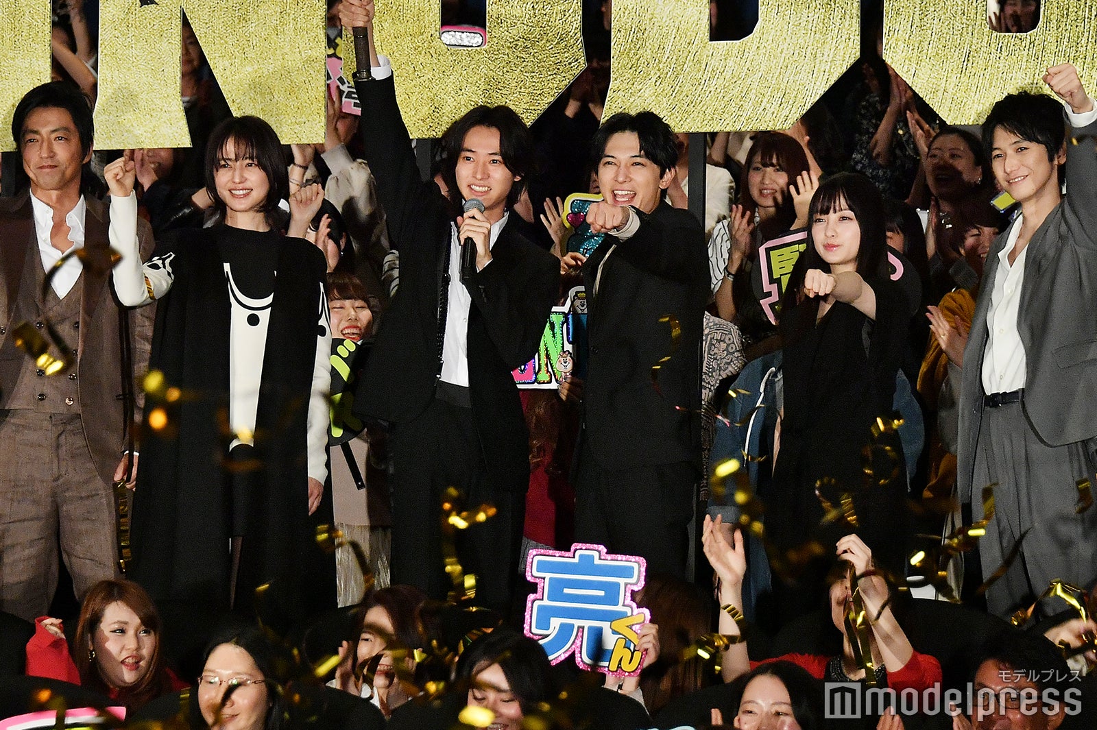 映画『キングダム』初日舞台挨拶（C）モデルプレス