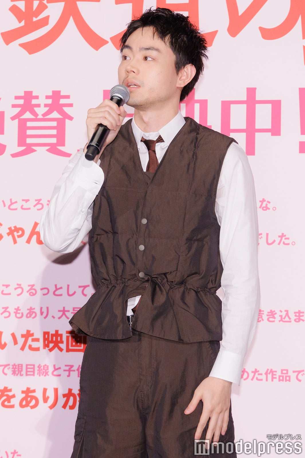 菅田将暉（C）モデルプレス