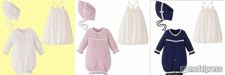 オーガニックコットン新生児３点セット