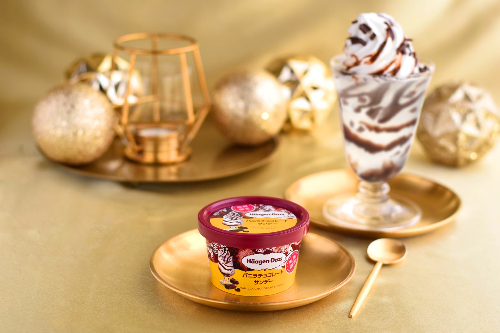 ハーゲンダッツ新作「バニラチョコレートサンデー」期間限定で登場 パリパリ食感×なめらかな口どけで“ご褒美感”たっぷり