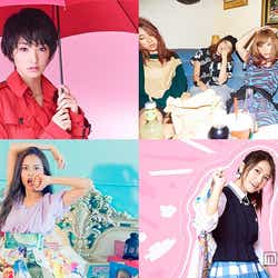 モデルプレス - 剛力彩芽、SCANDAL、Miracle Vell Magicも参戦 「GirlsAward」出演者追加発表<GirlsAward 2015 A/W>