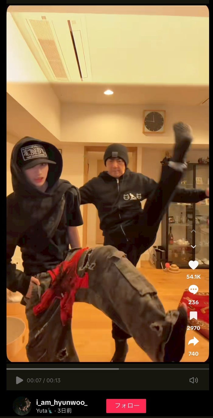 市村優汰TikTokより