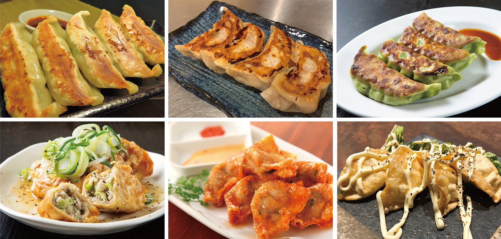 左上から時計回りに餃子の三組 -TOKYO-、一口餃子専門店 赤坂ちびすけ、じゃげな、餃子 STAND、一口餃子酒場BLG／画像提供：AATJ 株式会社