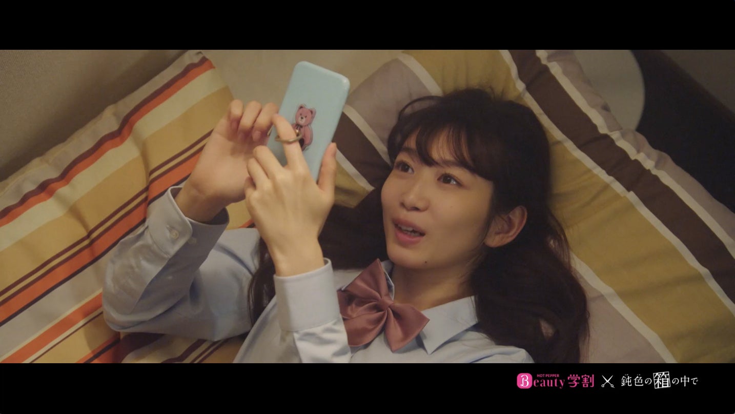 岡本夏美（提供写真）