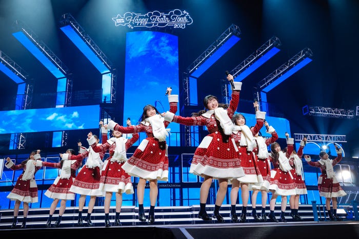 日向坂46「Happy Train Tour 2023」/撮影:上山陽介