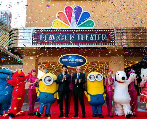 USJ「ピーコック・シアター」初のダイニングシアター開業、佐々木蔵之介も初演に感動
