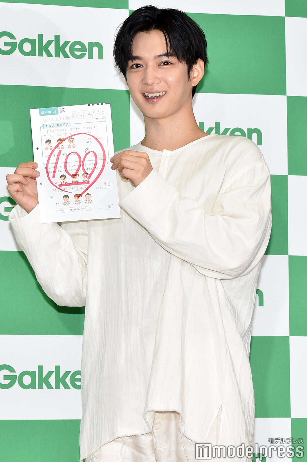 千葉雄大（C）モデルプレス