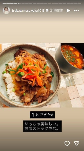 益若つばさInstagramストーリーズより