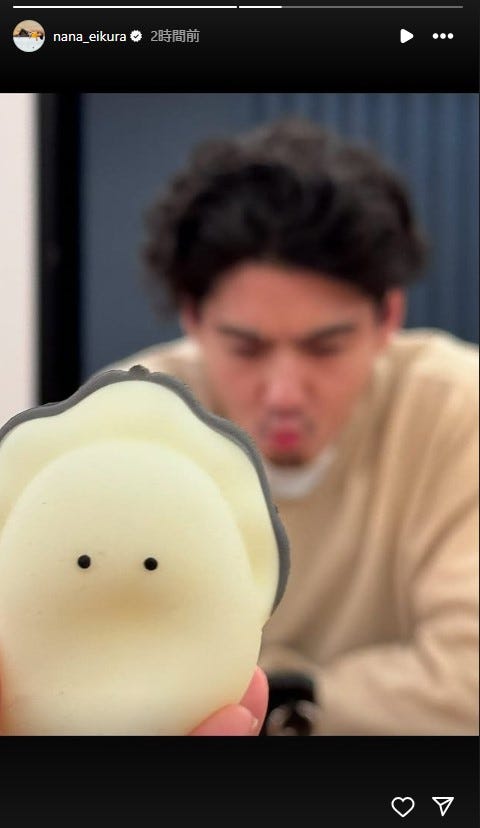 賀来賢人/榮倉奈々Instagramストーリーズより