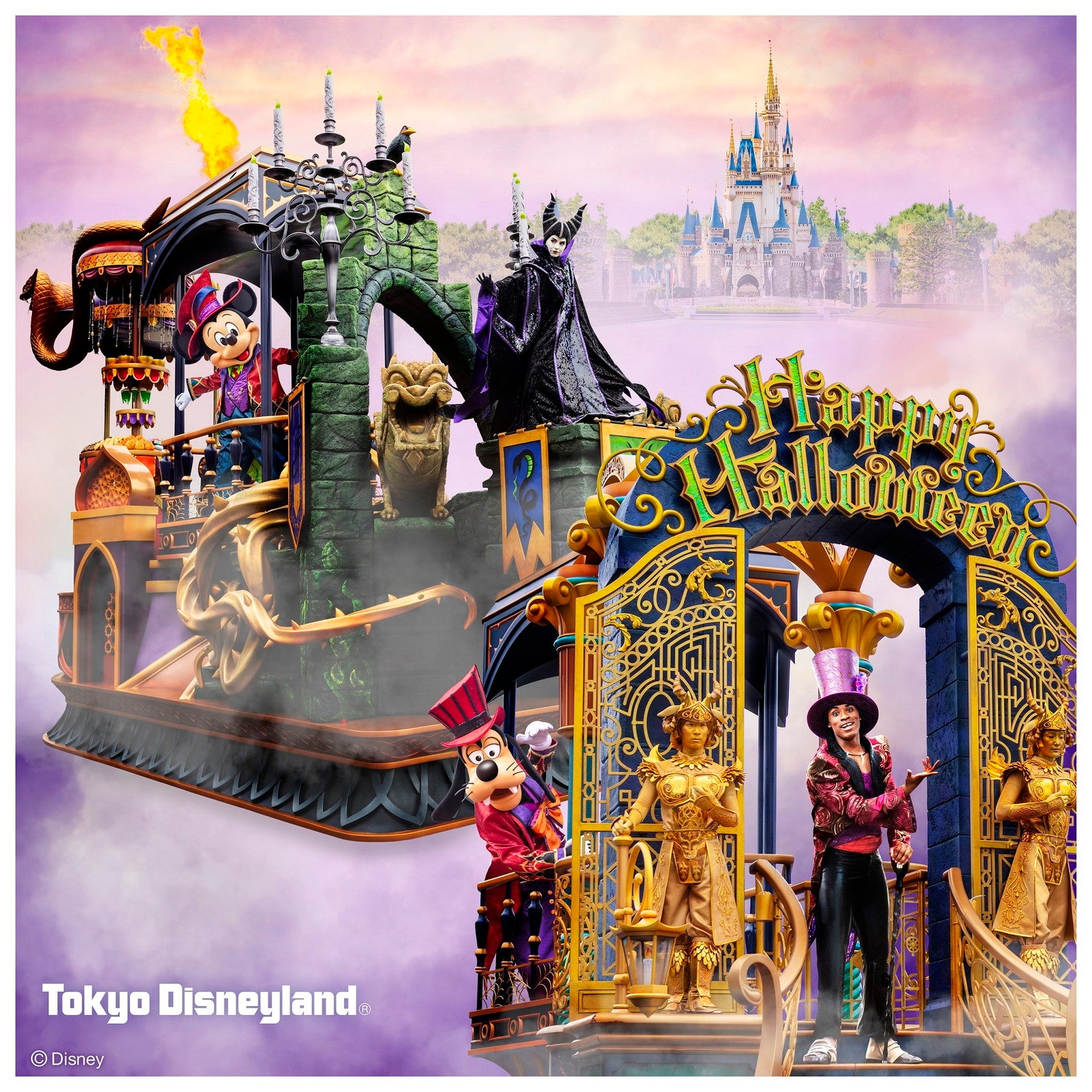 TDR「ディズニー・ハロウィーン」詳細公開 シーでは『リメンバー・ミー』テーマの「ラソス・デ・ラ・ファミリア」初開催