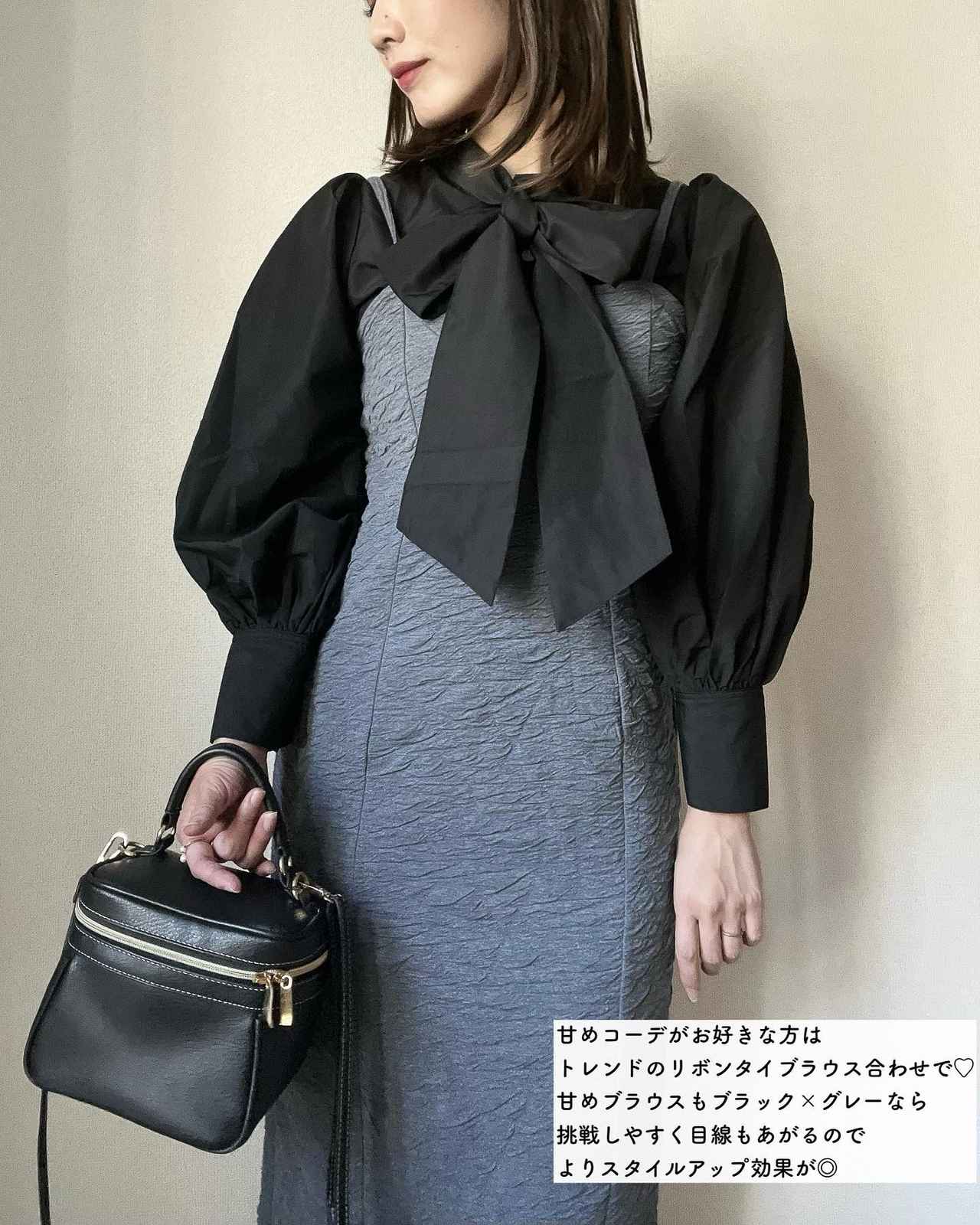 画像1: