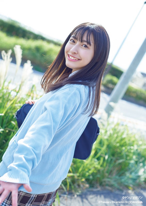 竹内月音 （提供画像）