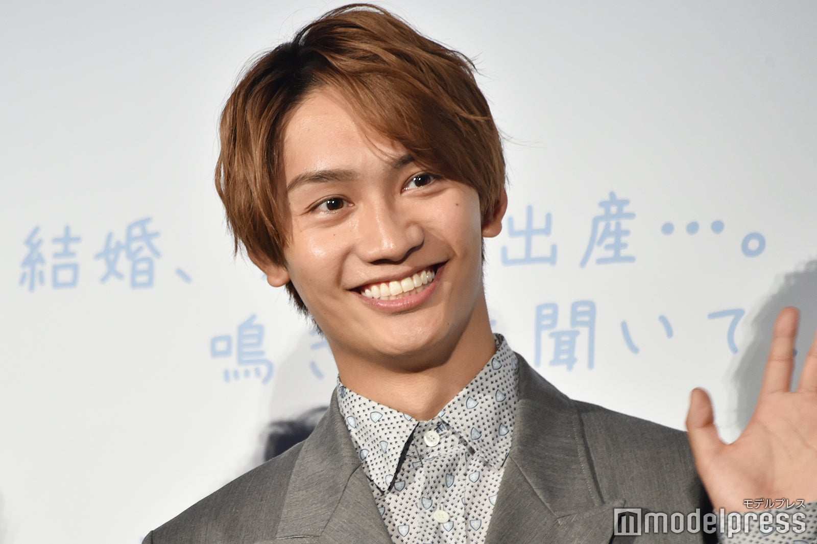 なにわ男子・藤原丈一郎、舞台挨拶で赤面 二宮和也がコメント横取り「結成5周年だもんな！」＜アナログ＞ - モデルプレス