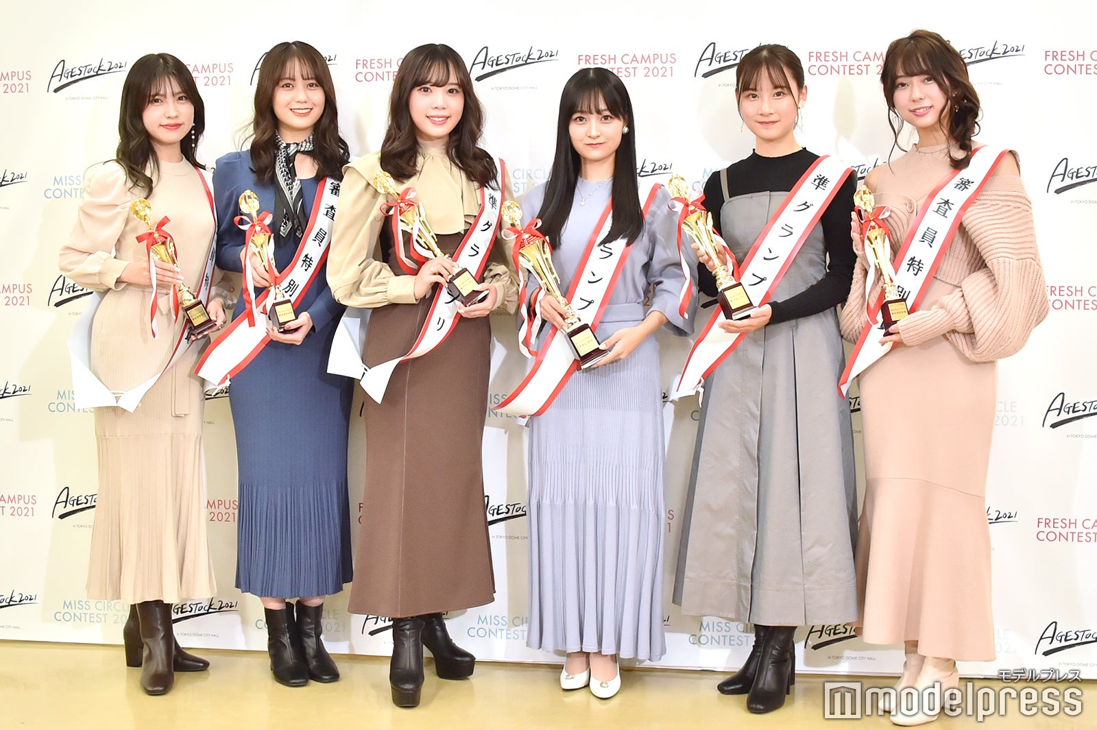 「FRESH CAMPUS CONTEST 2021」受賞者（C）モデルプレス