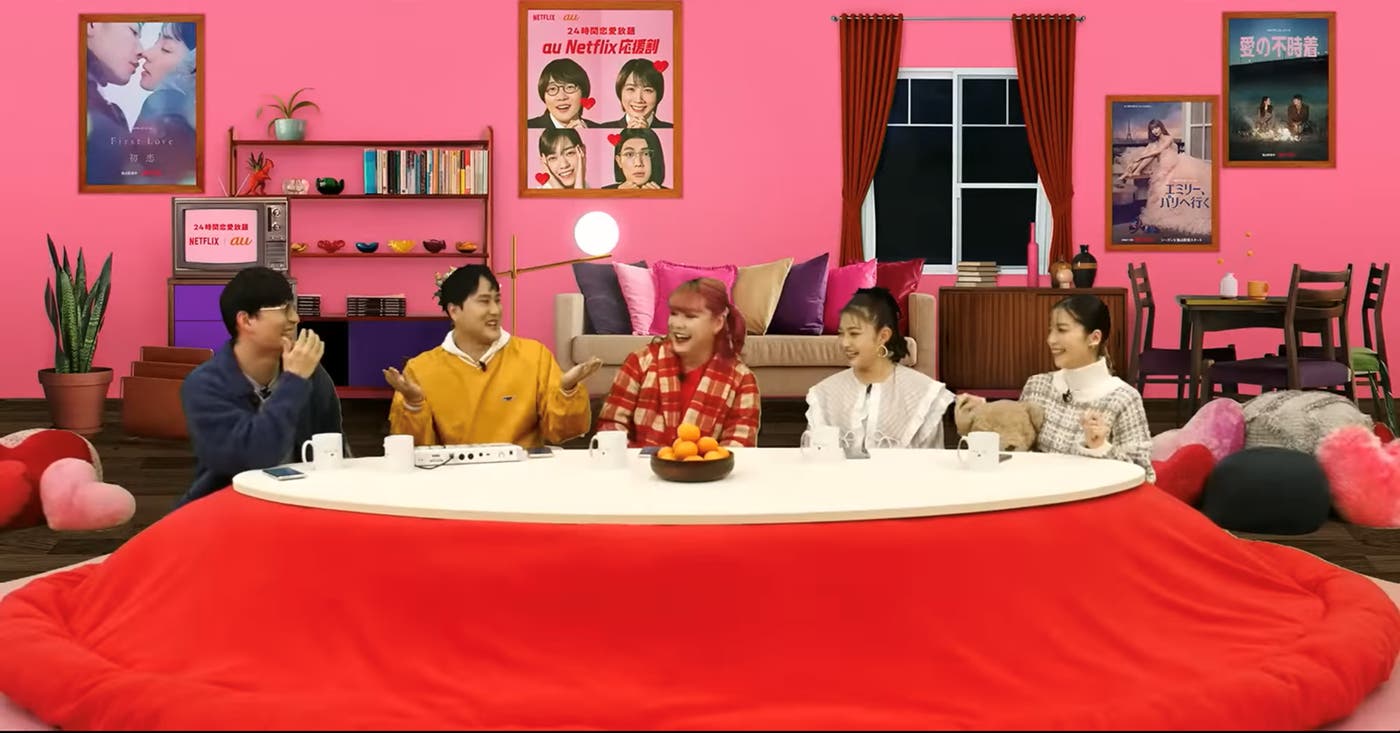 DAY1の様子(提供画像)