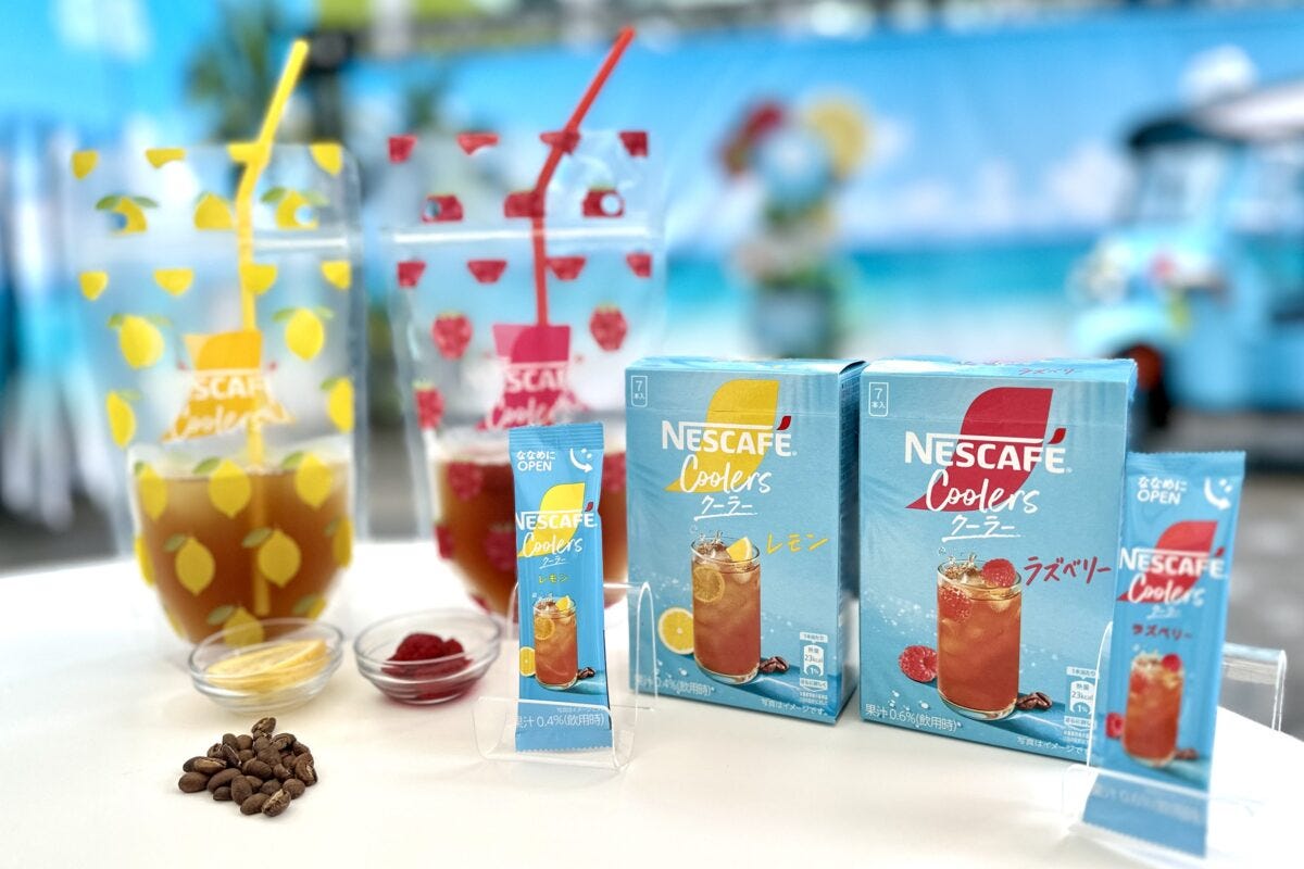 ネスカフェクーラー