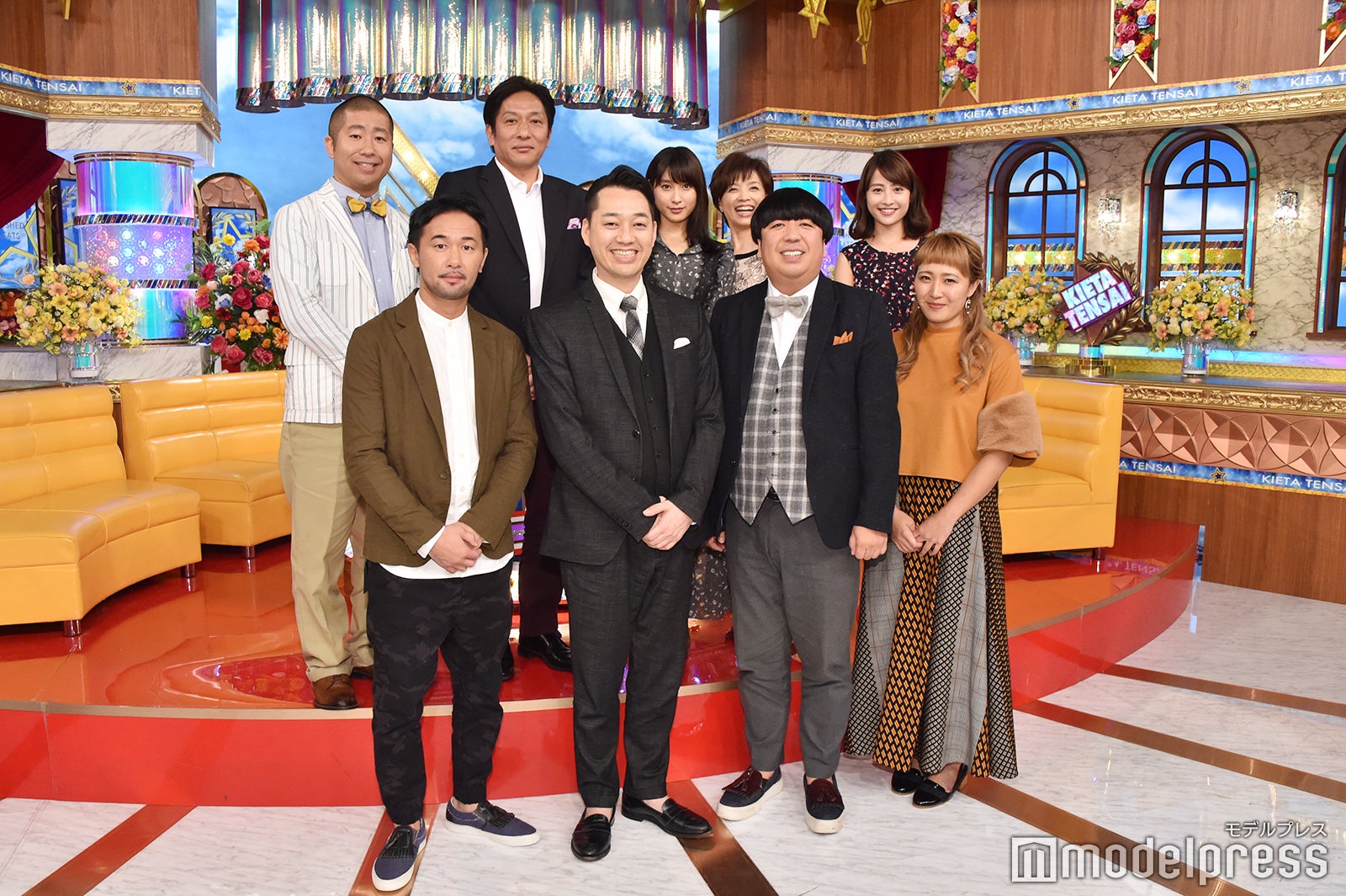 （前列左から）山中慎介氏、設楽統、日村勇紀、丸山桂里奈（後列左から）澤部佑、原晋氏、土屋太鳳、榊原郁恵、日比麻音子アナウンサー（C）モデルプレス