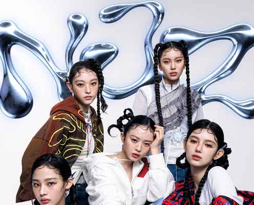NJZ(旧NewJeans)改名後初パフォーマンス決定「ComplexCon Hong Kong 2025」ヘッドライナーに起用【コメント】