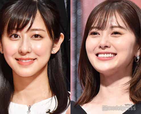乃木坂46同期・白石麻衣&斎藤ちはるアナ“卒業後初共演”ショットが話題「同期尊い」「美しい」