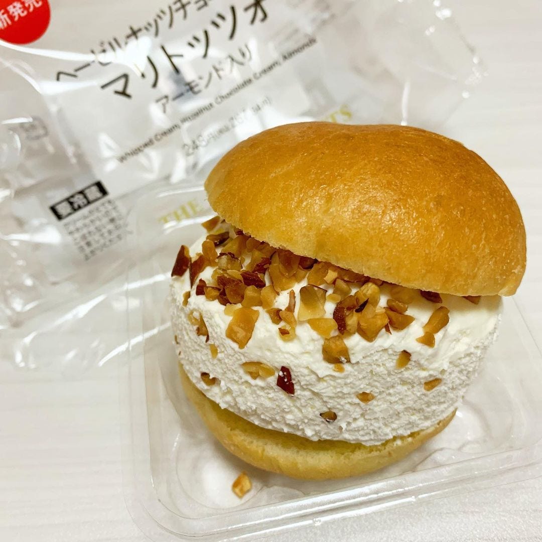 マリトッツォアーモンド入り