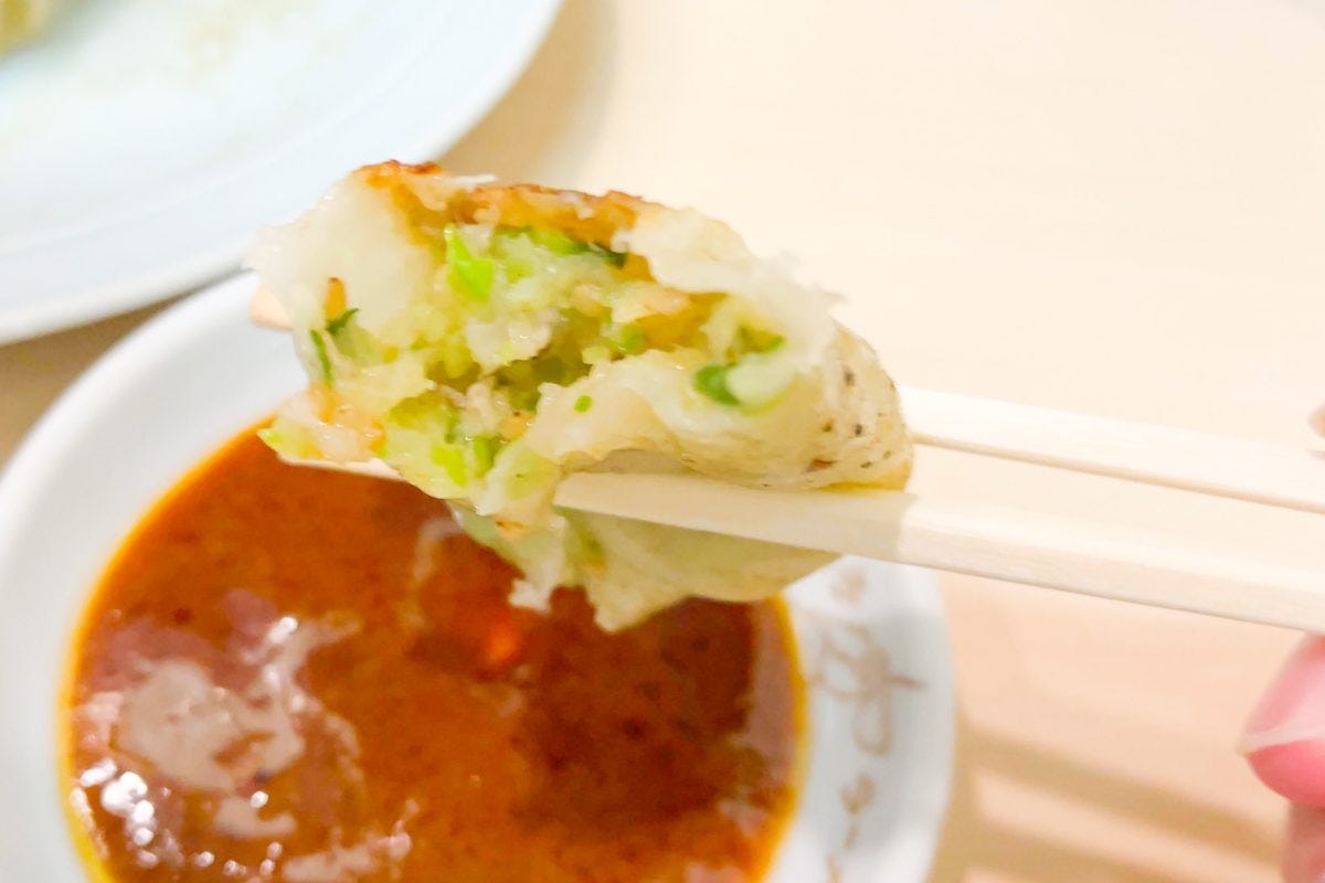 どさん子ラーメン