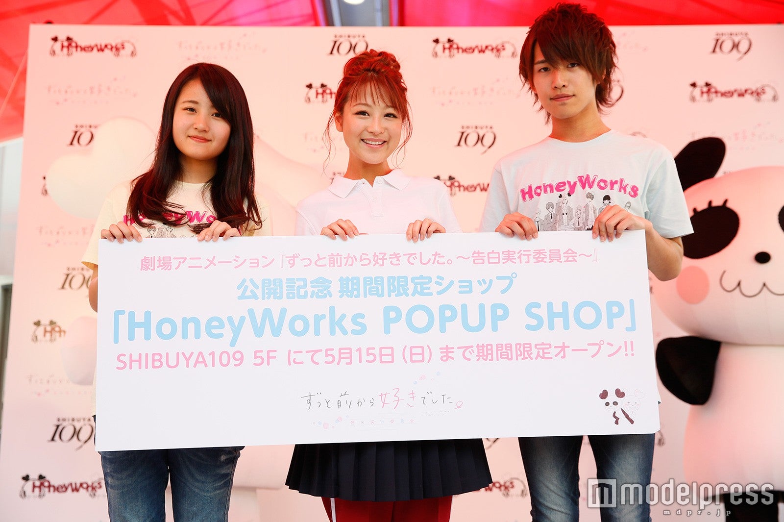 鈴木奈々「いつもよりキスしちゃいました」ラブラブ夫婦生活明かす