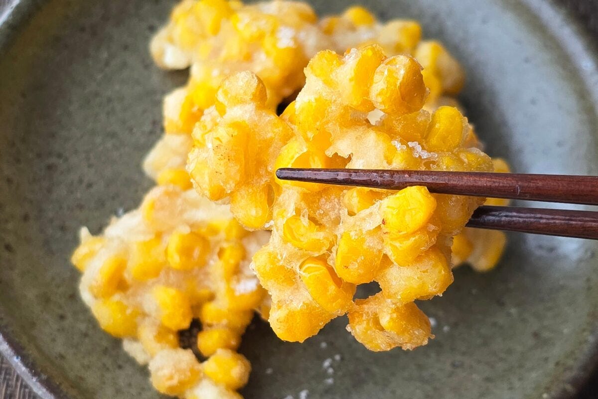 とうもろこしのかき揚げ・実食