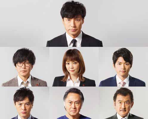 東山紀之主演「刑事7人」第4シリーズ突入決定