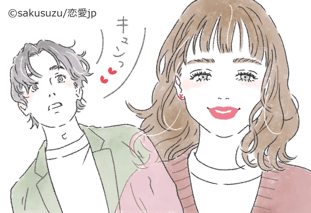 どういうつもり 付き合ってるみたいな雰囲気を出す男性心理とは モデルプレス