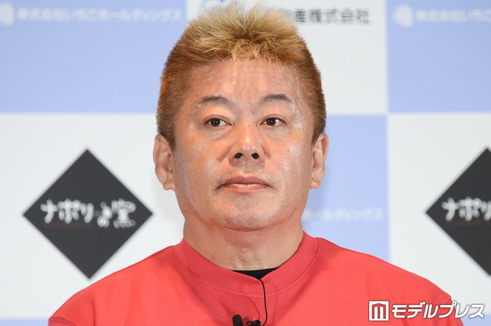 堀江貴文氏（C）モデルプレス