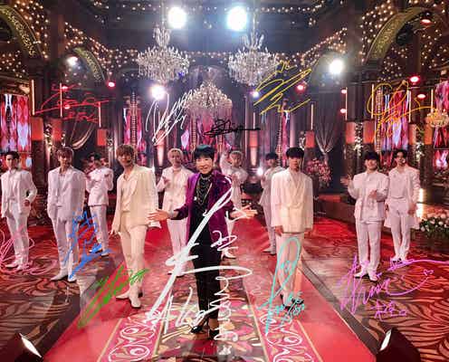 JO1、和田アキ子と「古い日記」熱唱 こぶし効いた歌声に「最高コラボ」と反響<2021FNS歌謡祭>