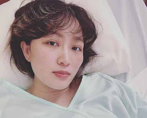 第1子妊娠中の丸山桂里奈、入院を報告 出産間近の様子明かす「なかなかびっくりな量で…」