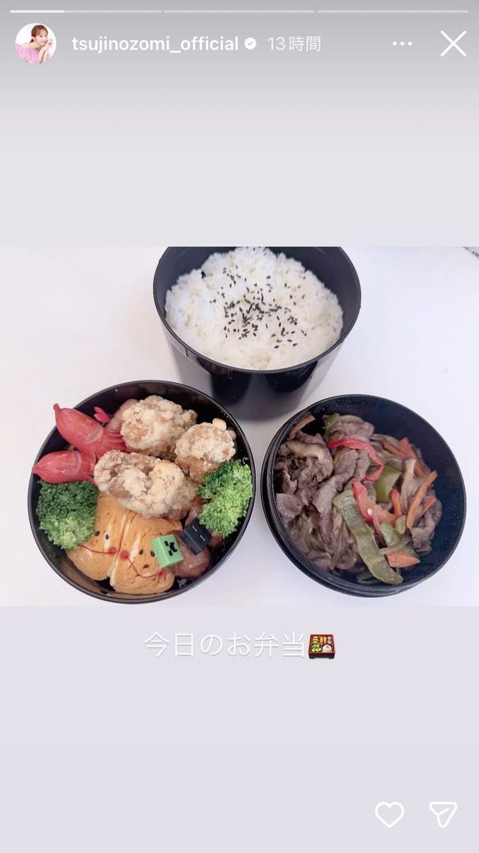 辻希美Instagramストーリーズより