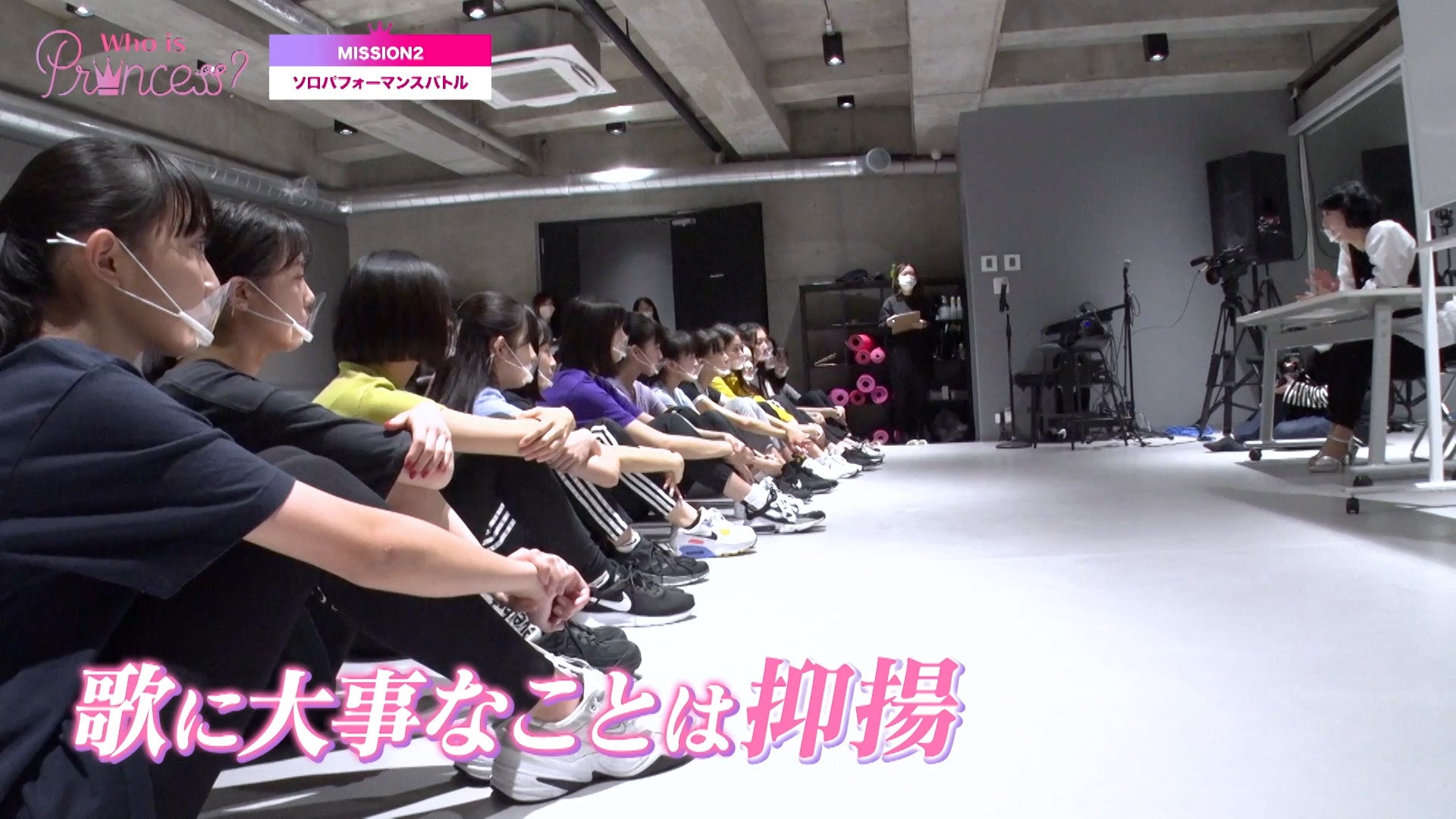 「Who is Princess？」Ep-4より（C）WIP Project