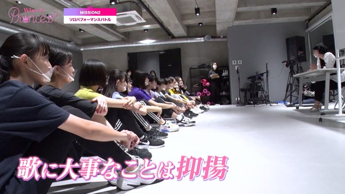 「Who is Princess?」Ep-4より(C)WIP Project