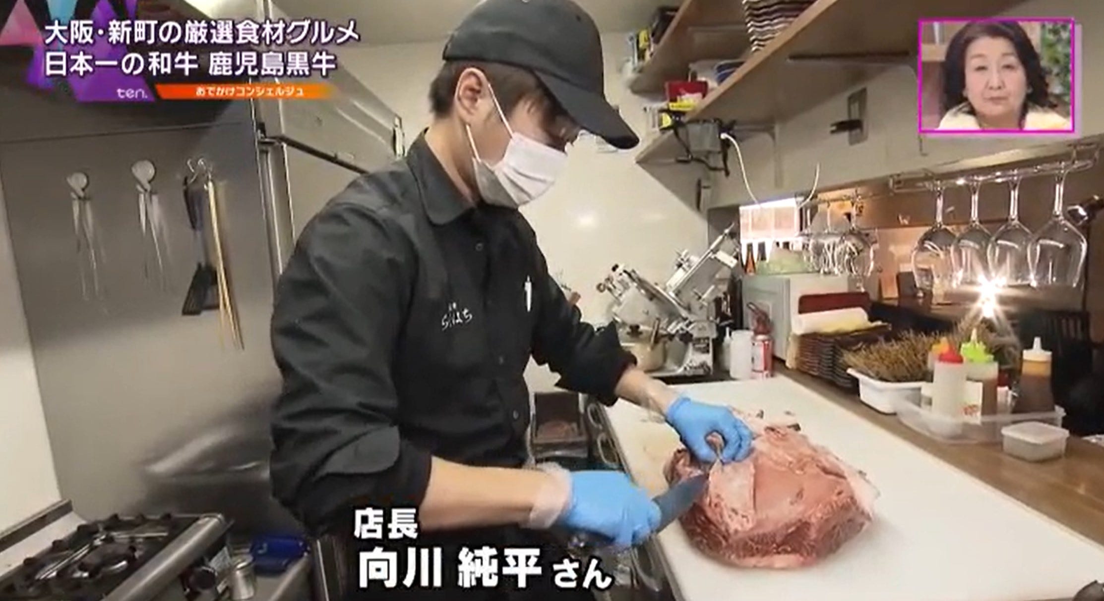 らくはち　店長