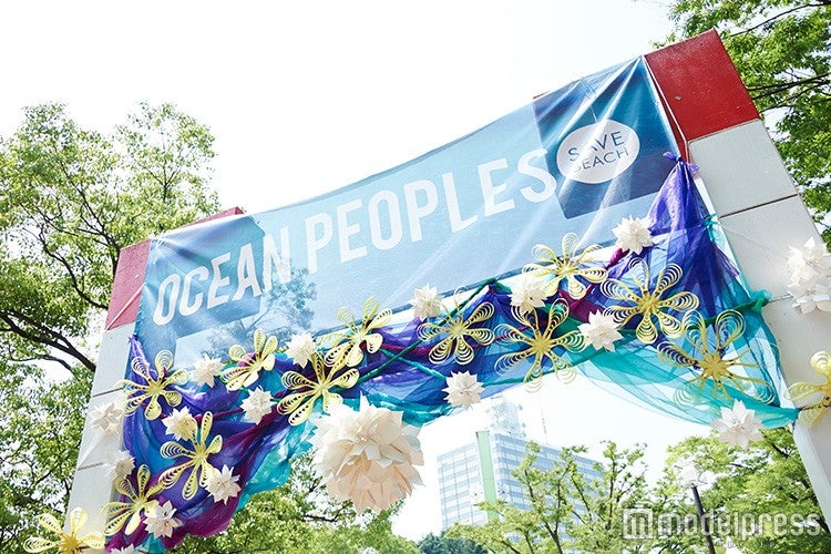 「OCEAN PEOPLES’15」の様子／画像提供：グリーンルーム