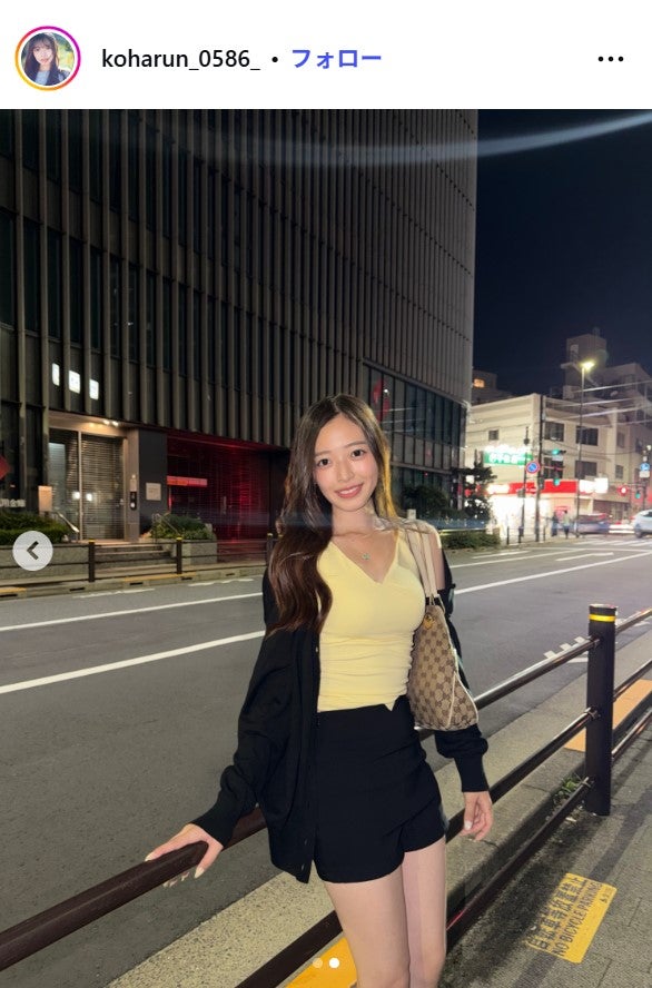 黒江こはるInstagramより