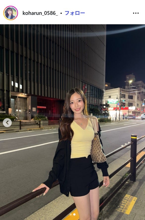 黒江こはるInstagramより