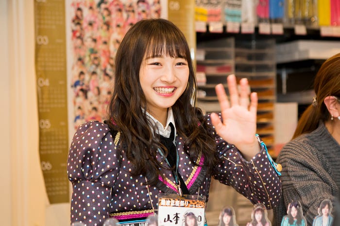 山本彩加(C)NMB48