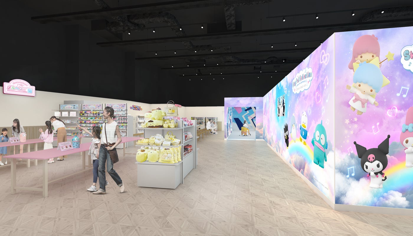 (C)2026 SANRIO CO.,LTD. TOKYO,JAPAN 著作 株式会社サンリオ