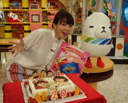 飯豊まりえ、20歳バースデー “飯豊愛”溢れる祝福受ける