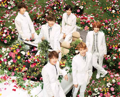 King & Prince、2018年“No.1新人”に コメント到着<第33回日本ゴールドディスク大賞>